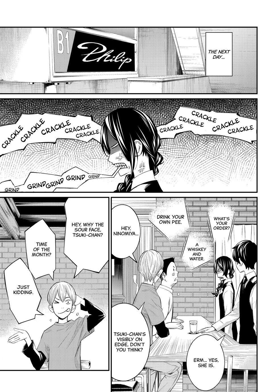 Read Banjou no Orion Manga Online