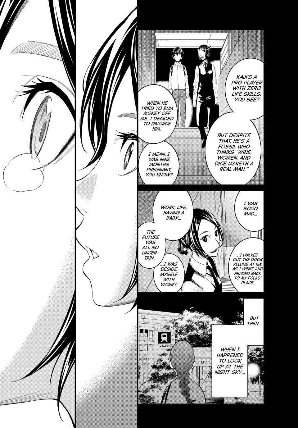 Read Banjou no Orion Manga Online