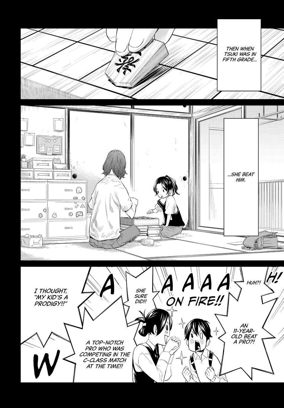 Read Banjou no Orion Manga Online