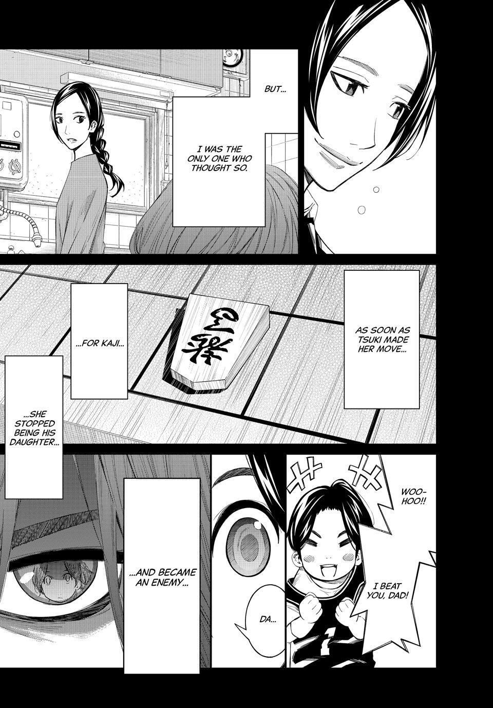 Read Banjou no Orion Manga Online