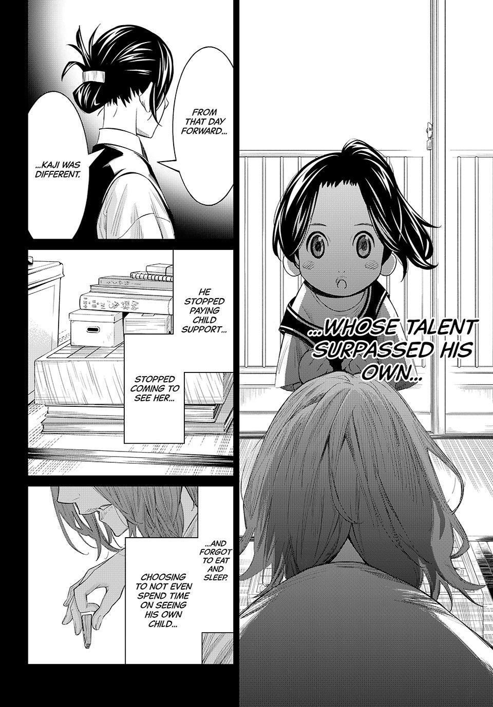 Read Banjou no Orion Manga Online