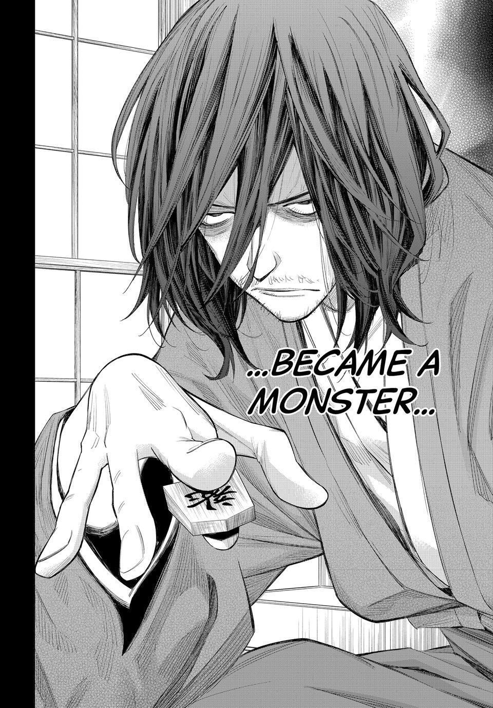 Read Banjou no Orion Manga Online