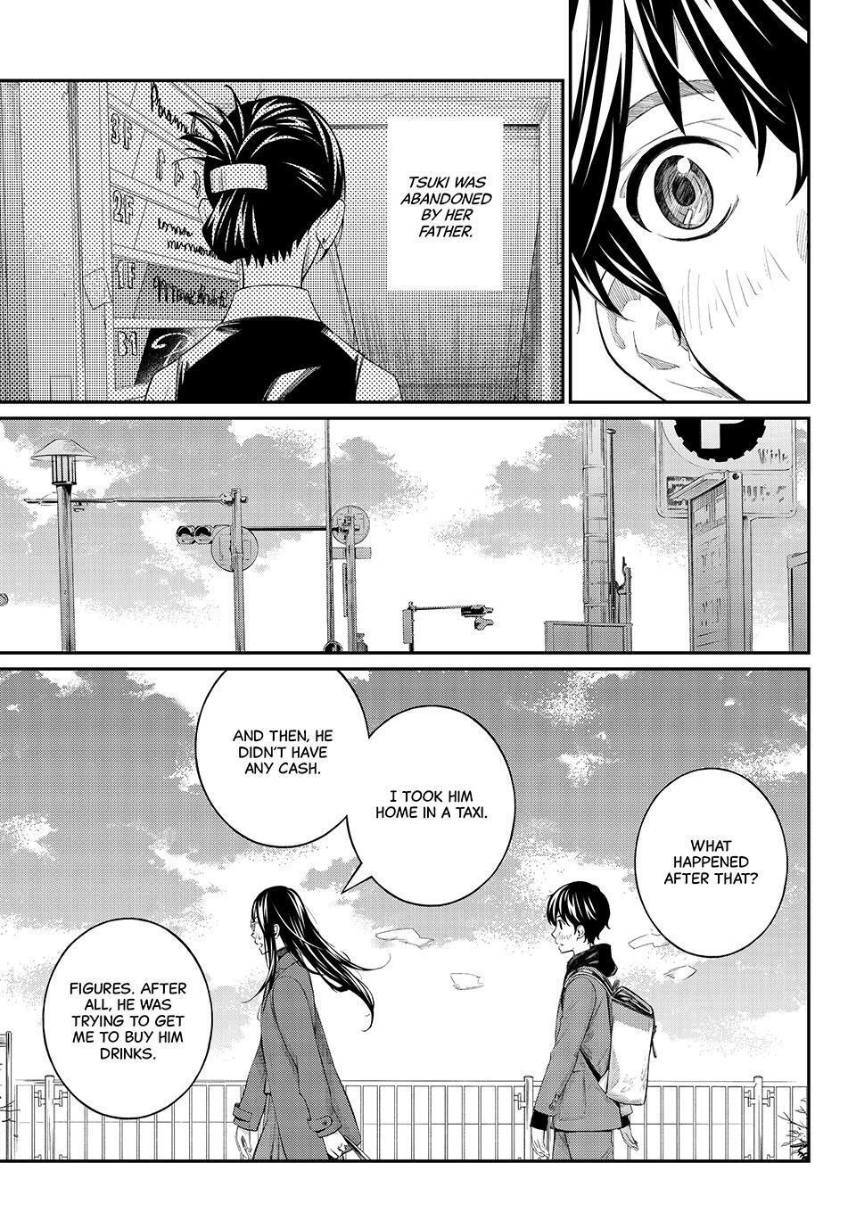 Read Banjou no Orion Manga Online