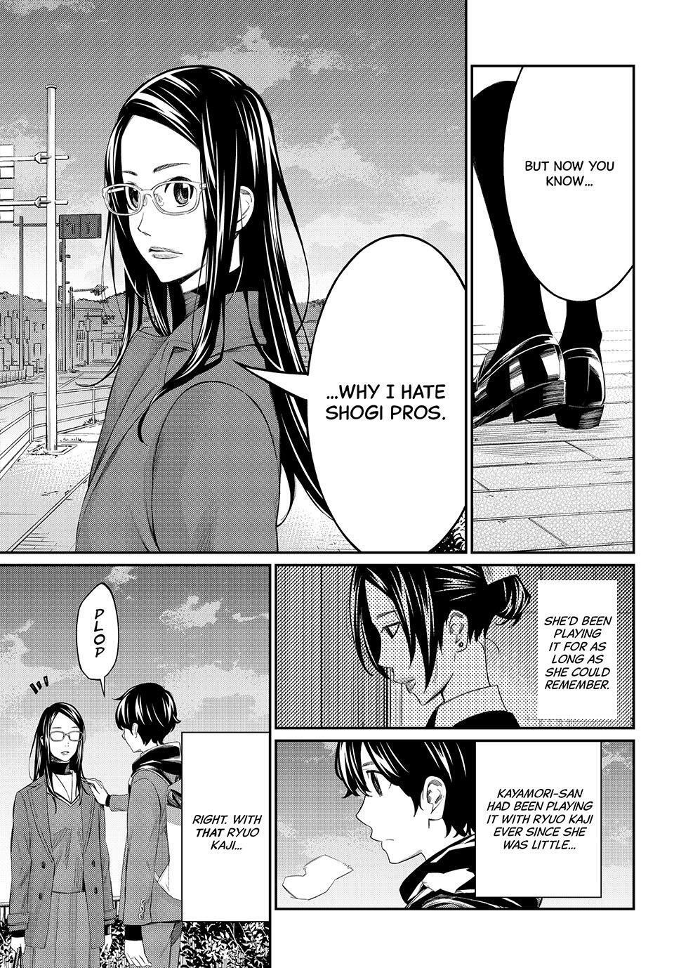 Read Banjou no Orion Manga Online