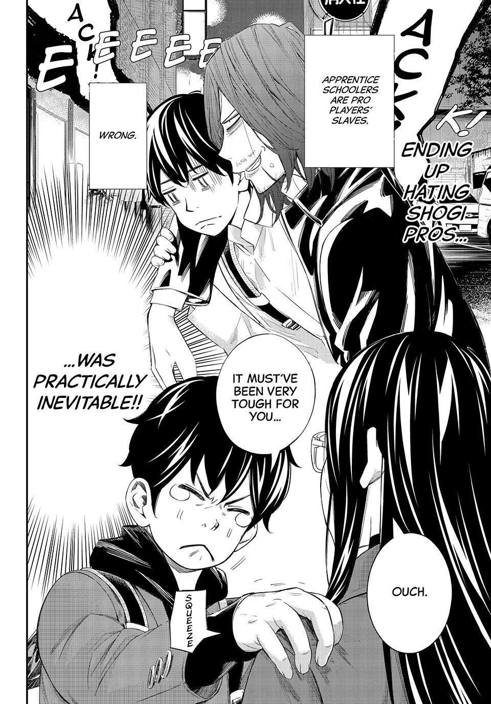 Read Banjou no Orion Manga Online