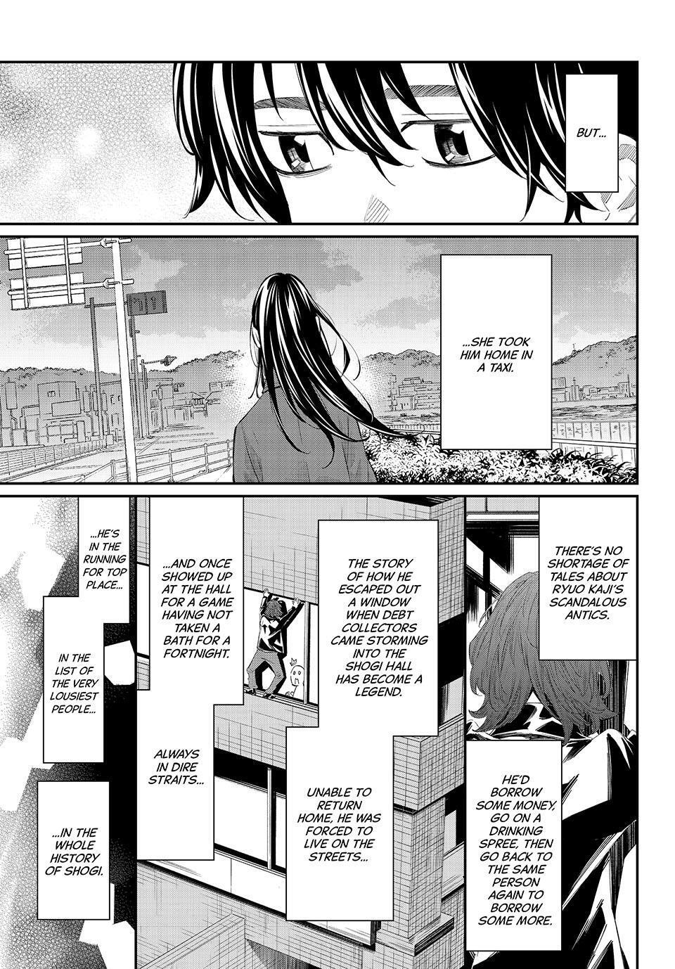 Read Banjou no Orion Manga Online