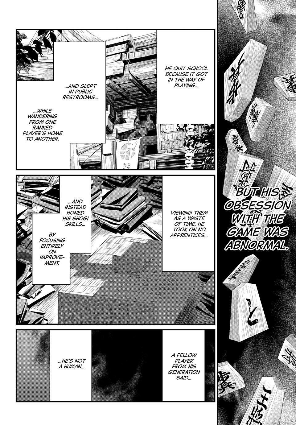 Read Banjou no Orion Manga Online