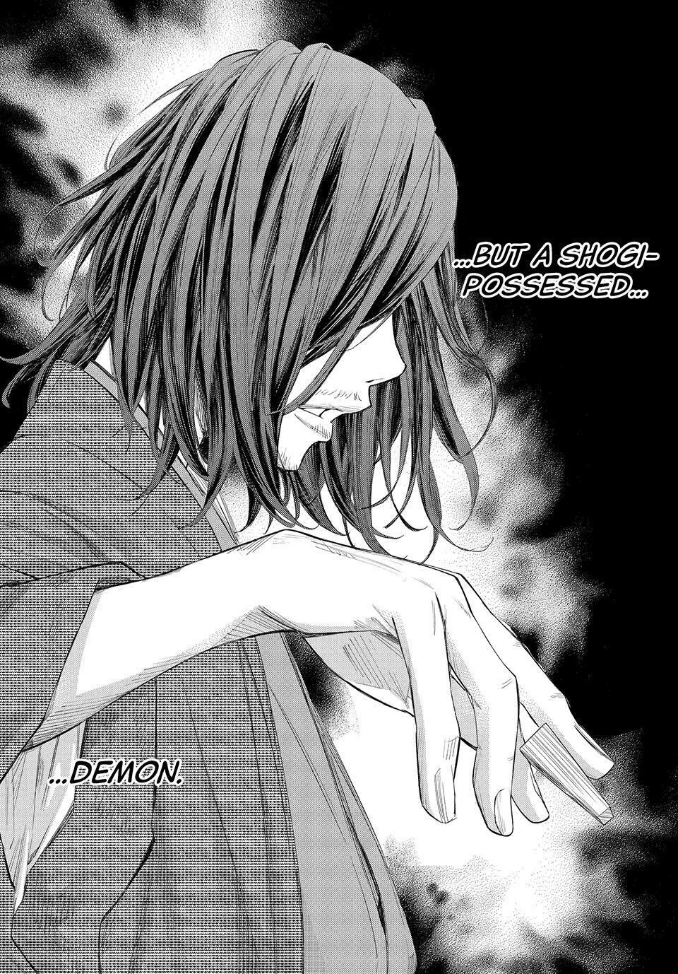 Read Banjou no Orion Manga Online