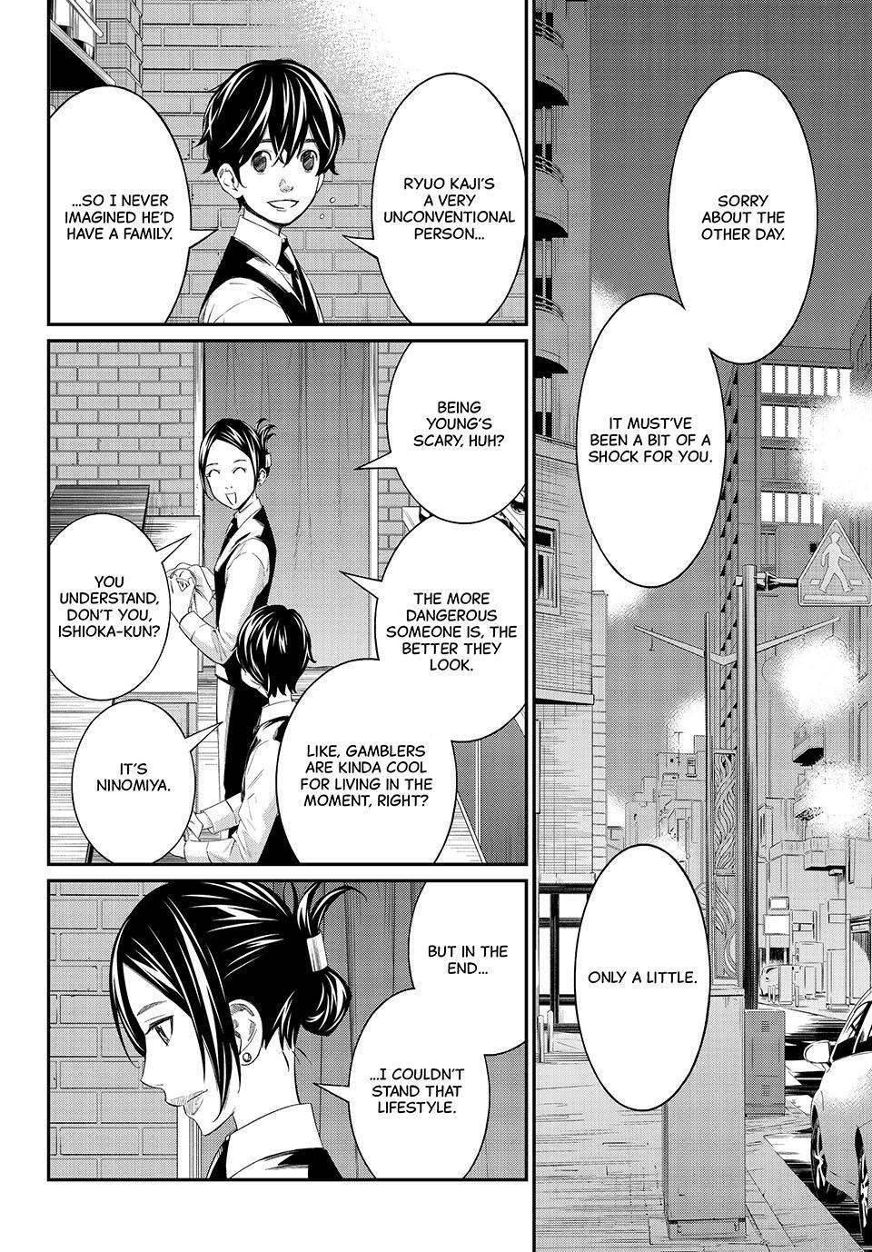 Read Banjou no Orion Manga Online