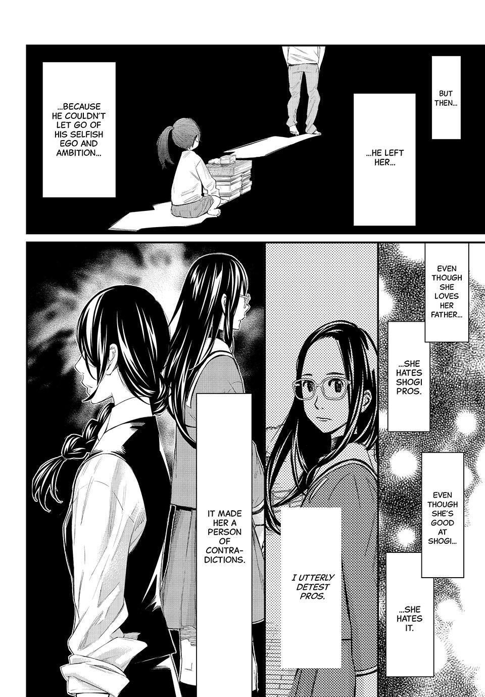 Read Banjou no Orion Manga Online