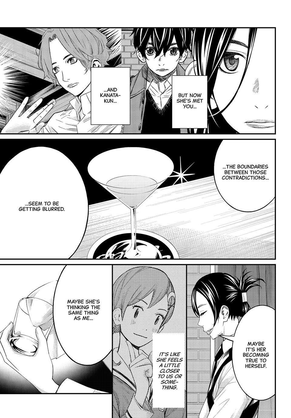 Read Banjou no Orion Manga Online