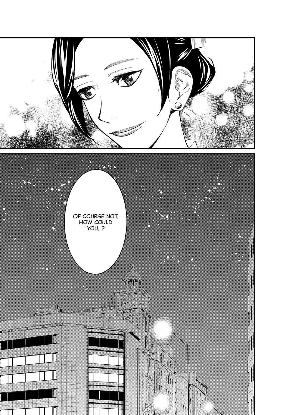 Read Banjou no Orion Manga Online