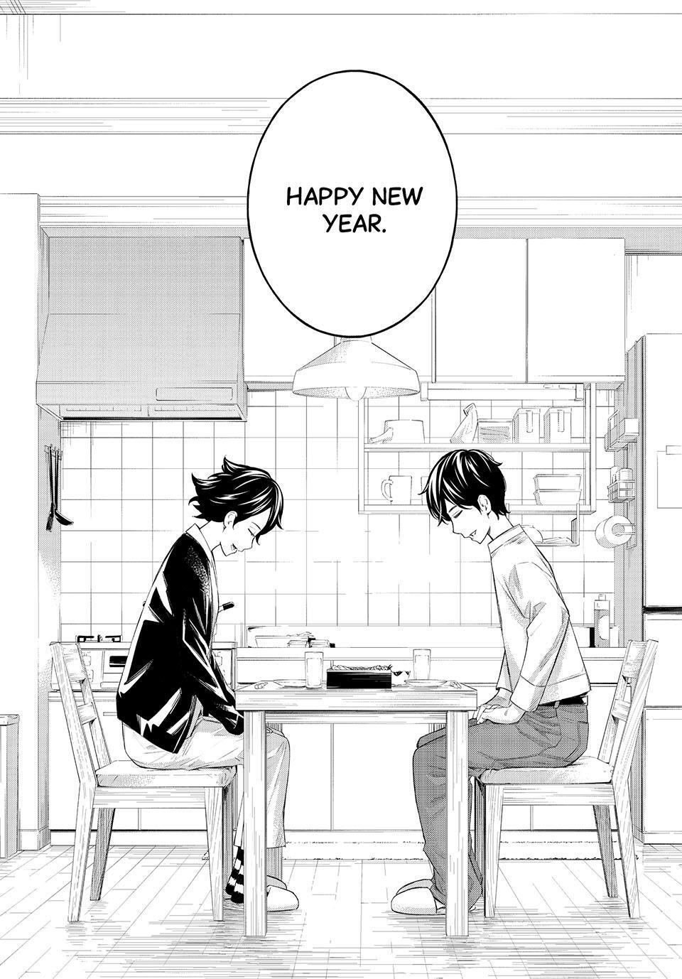 Read Banjou no Orion Manga Online