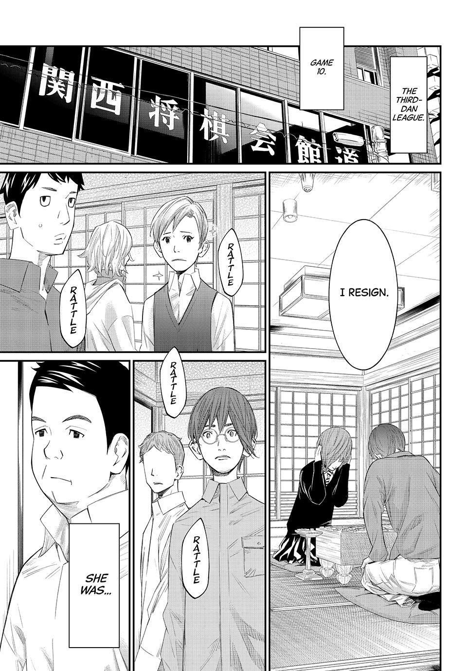 Read Banjou no Orion Manga Online