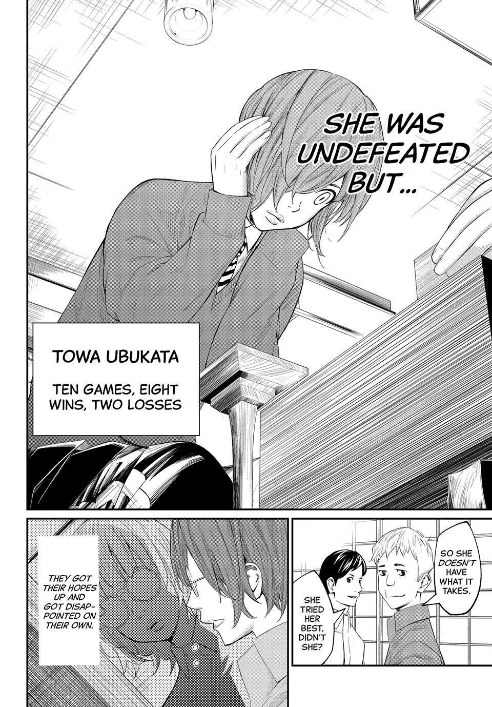 Read Banjou no Orion Manga Online