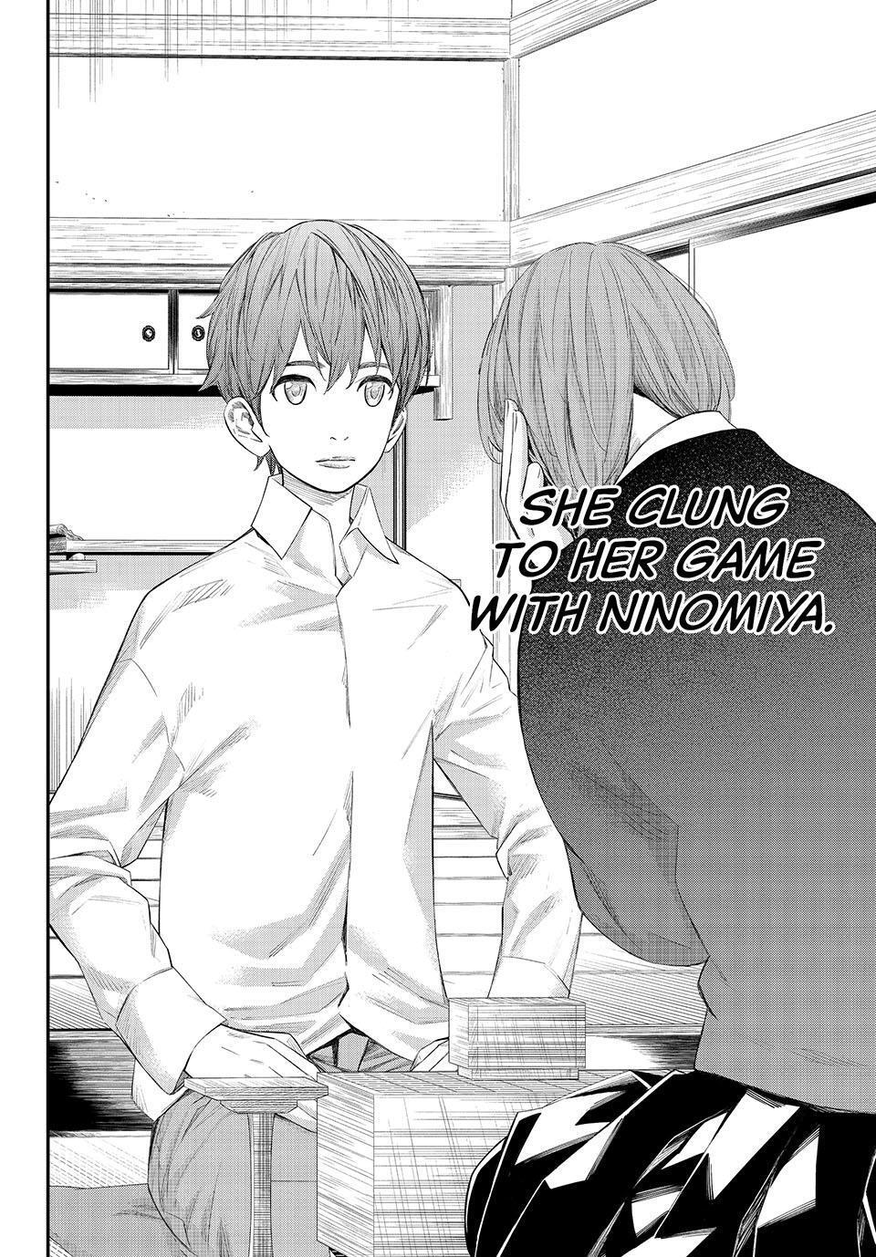 Read Banjou no Orion Manga Online