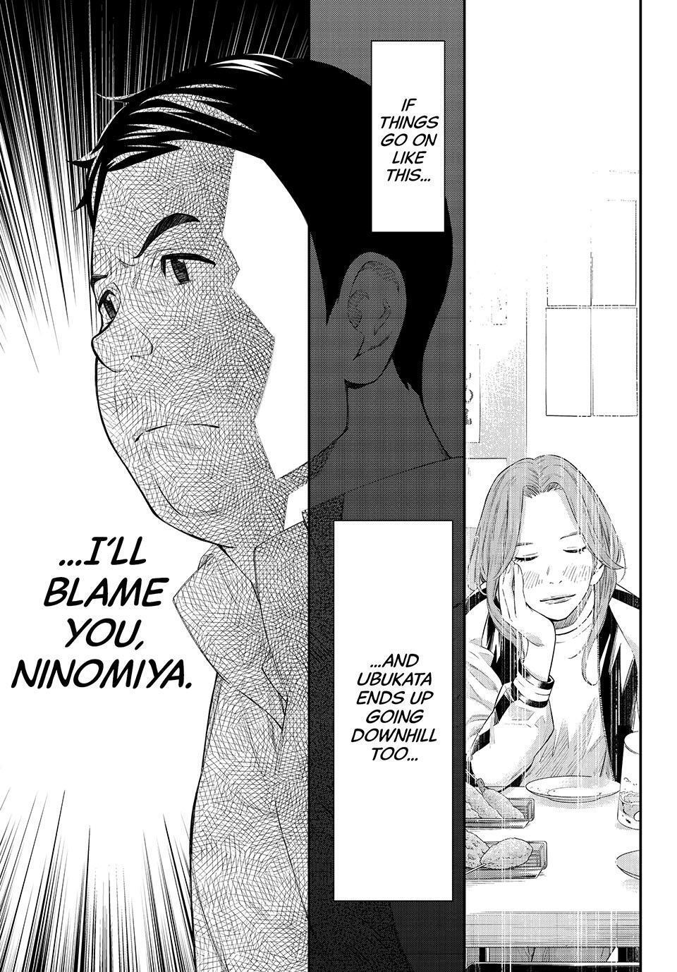 Read Banjou no Orion Manga Online