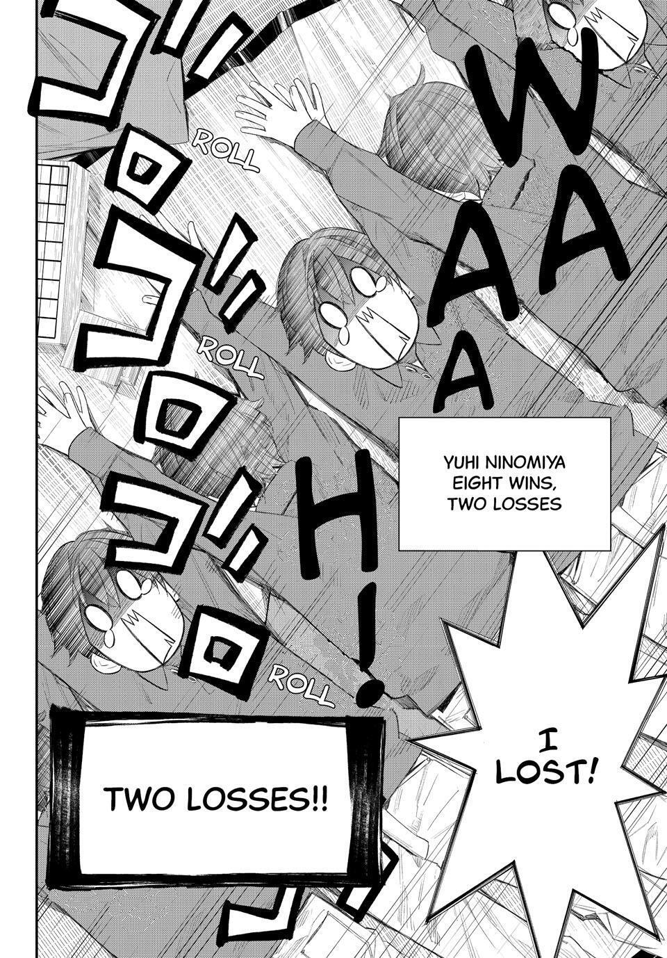 Read Banjou no Orion Manga Online