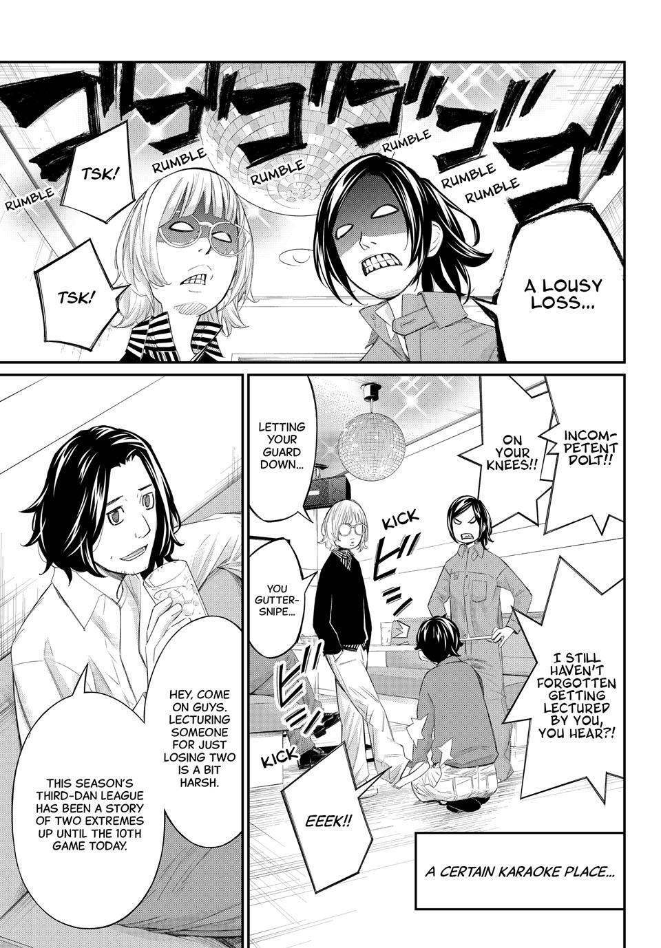 Read Banjou no Orion Manga Online