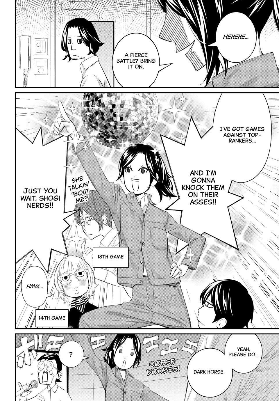 Read Banjou no Orion Manga Online