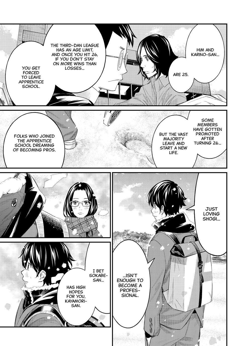 Read Banjou no Orion Manga Online