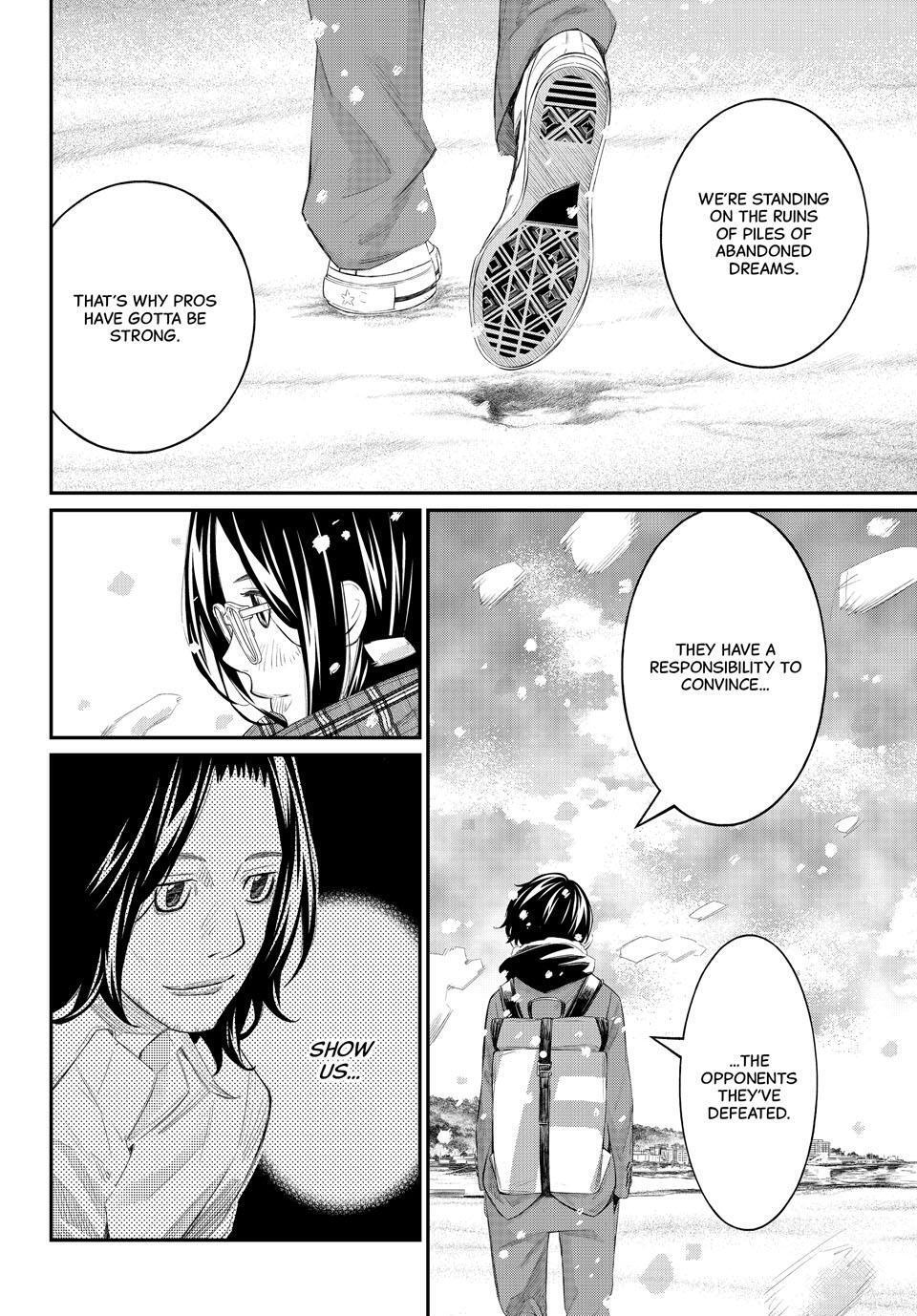 Read Banjou no Orion Manga Online