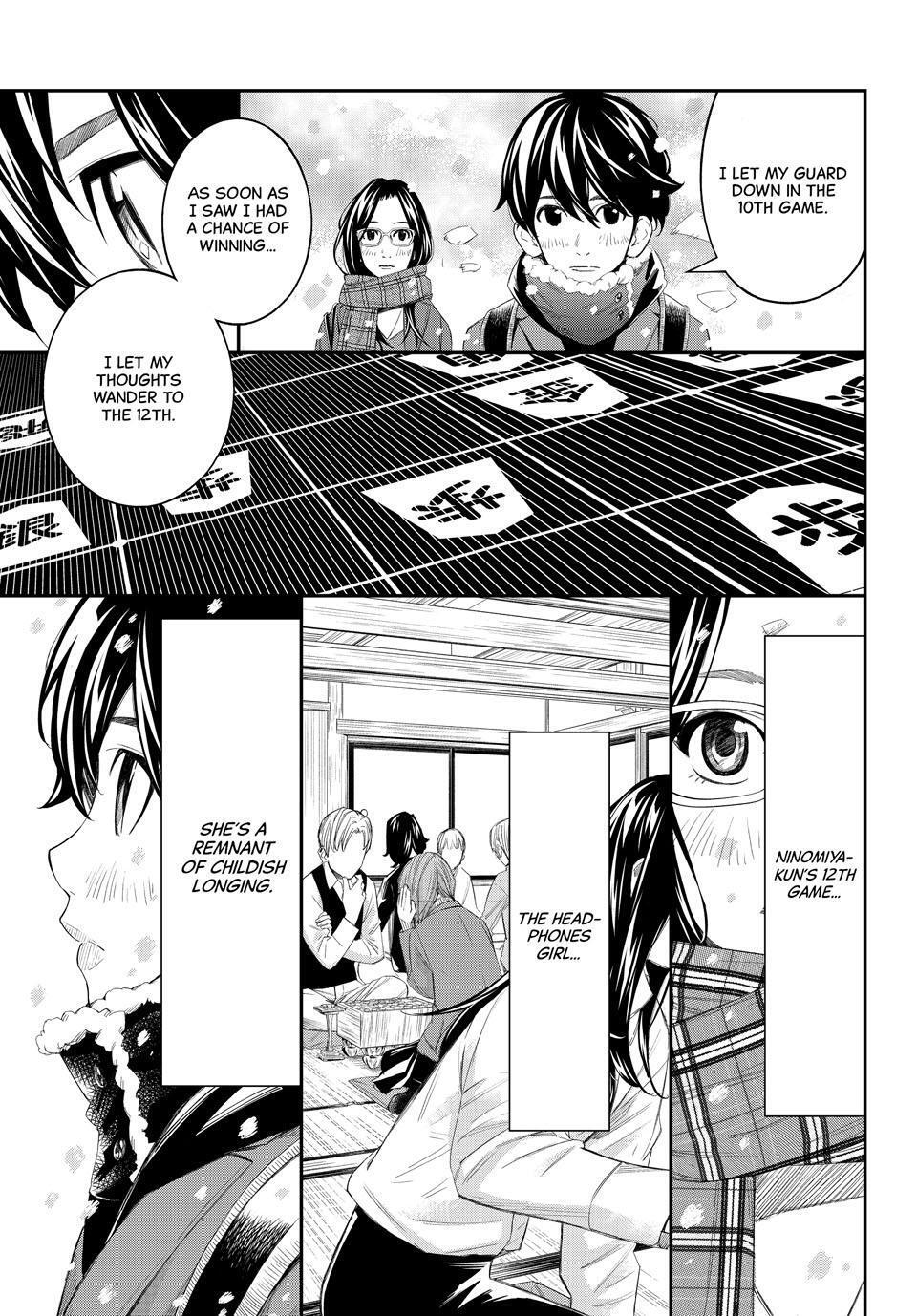 Read Banjou no Orion Manga Online