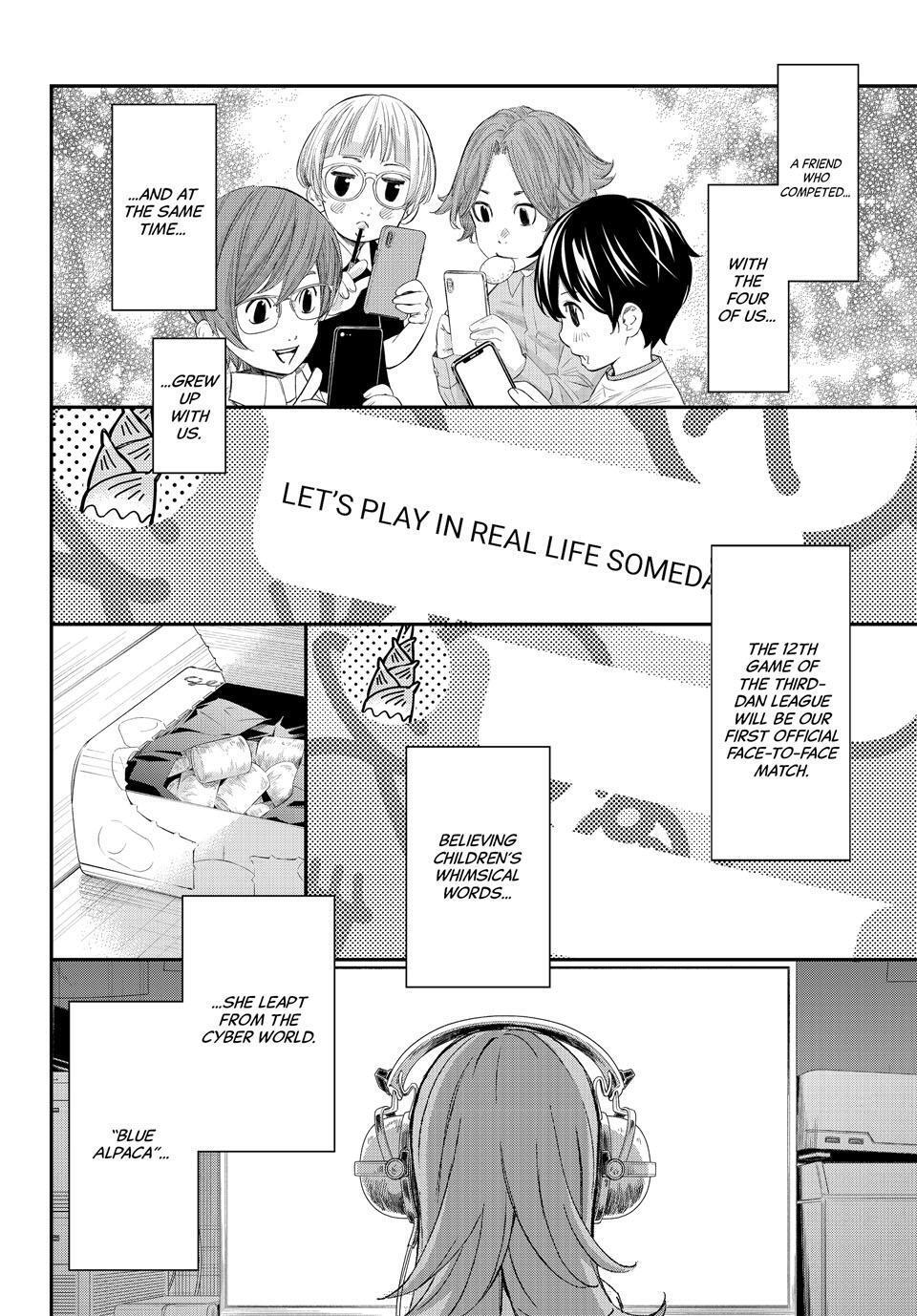 Read Banjou no Orion Manga Online