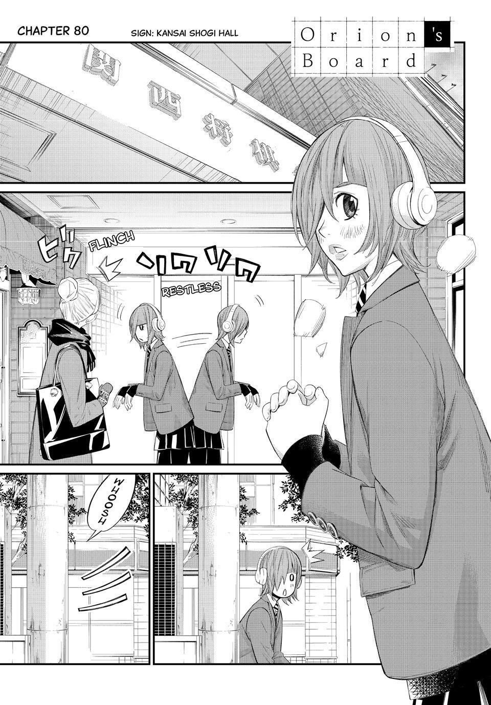 Read Banjou no Orion Manga Online