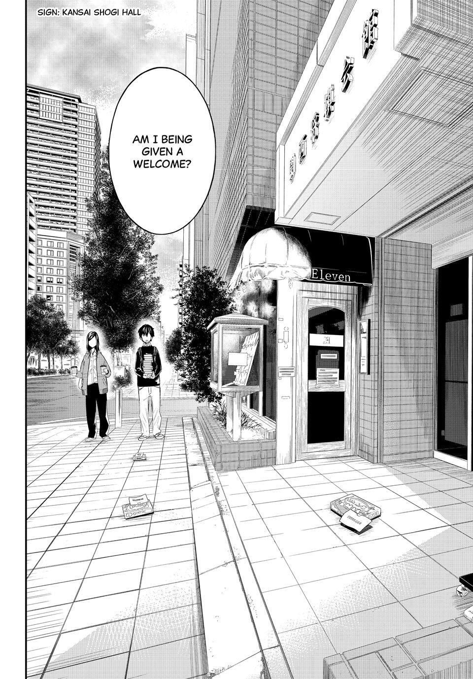 Read Banjou no Orion Manga Online