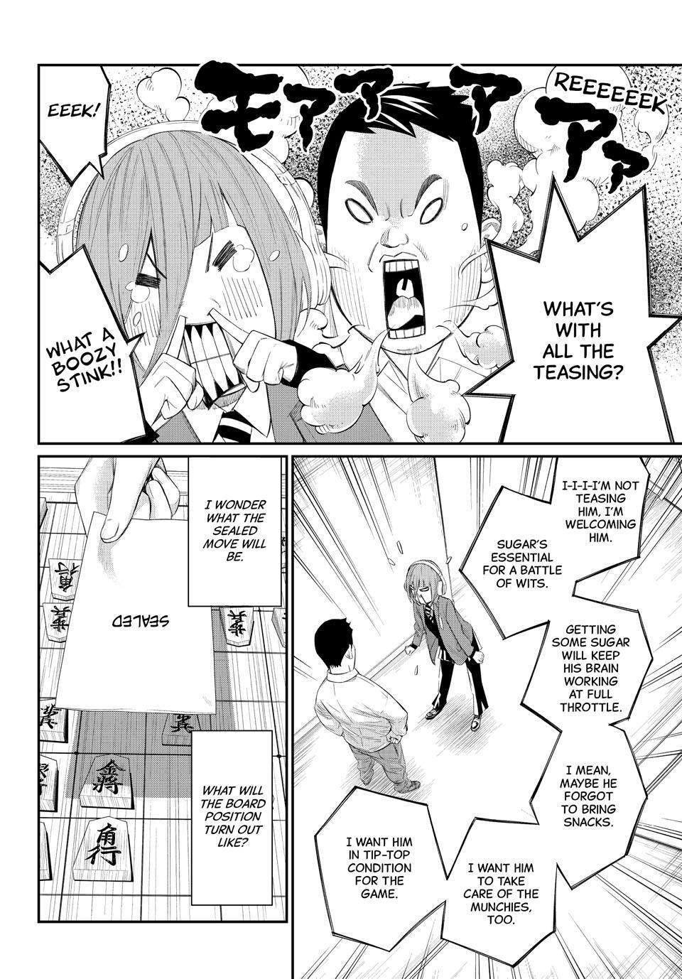 Read Banjou no Orion Manga Online