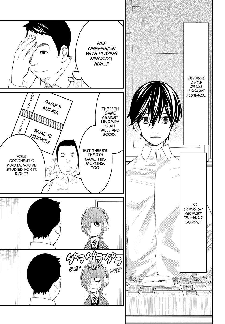 Read Banjou no Orion Manga Online