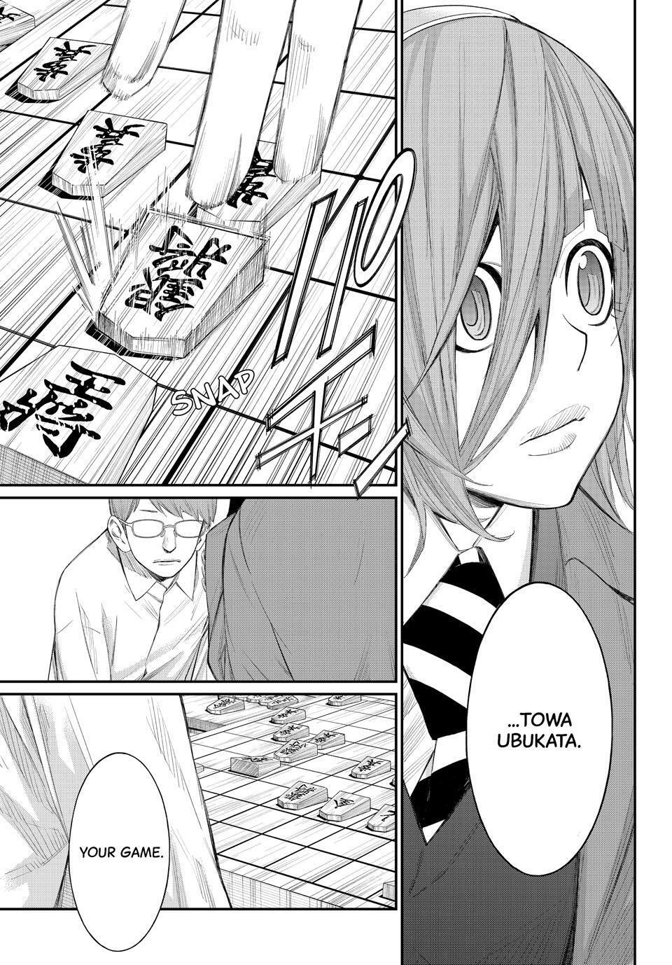 Read Banjou no Orion Manga Online