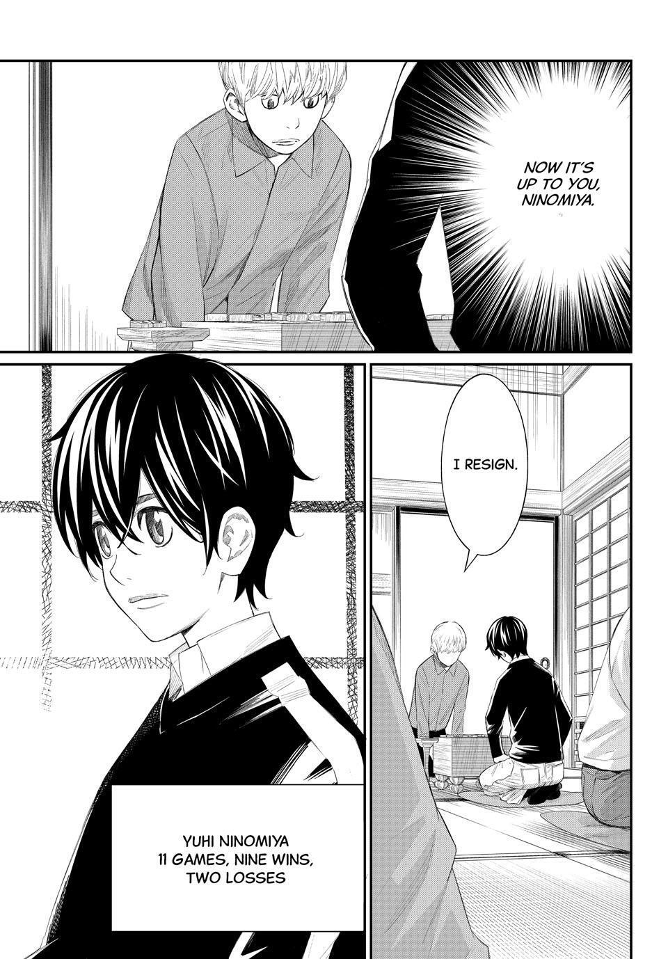 Read Banjou no Orion Manga Online