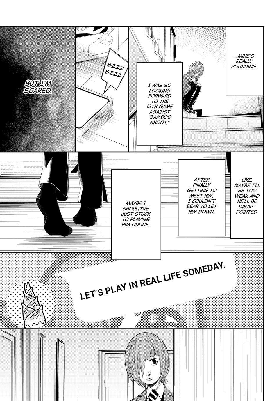 Read Banjou no Orion Manga Online