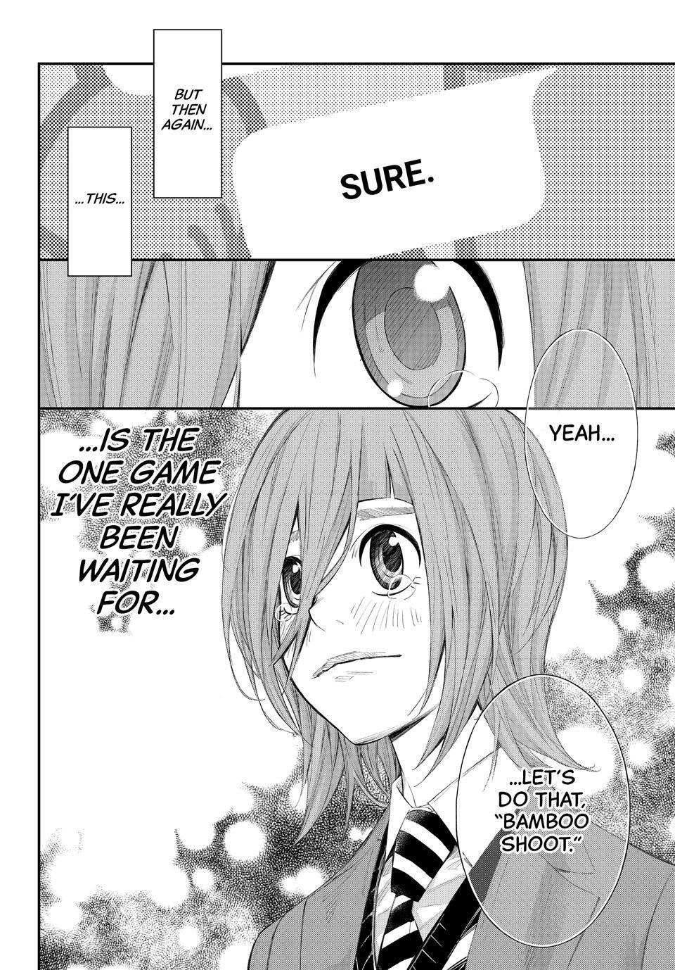 Read Banjou no Orion Manga Online