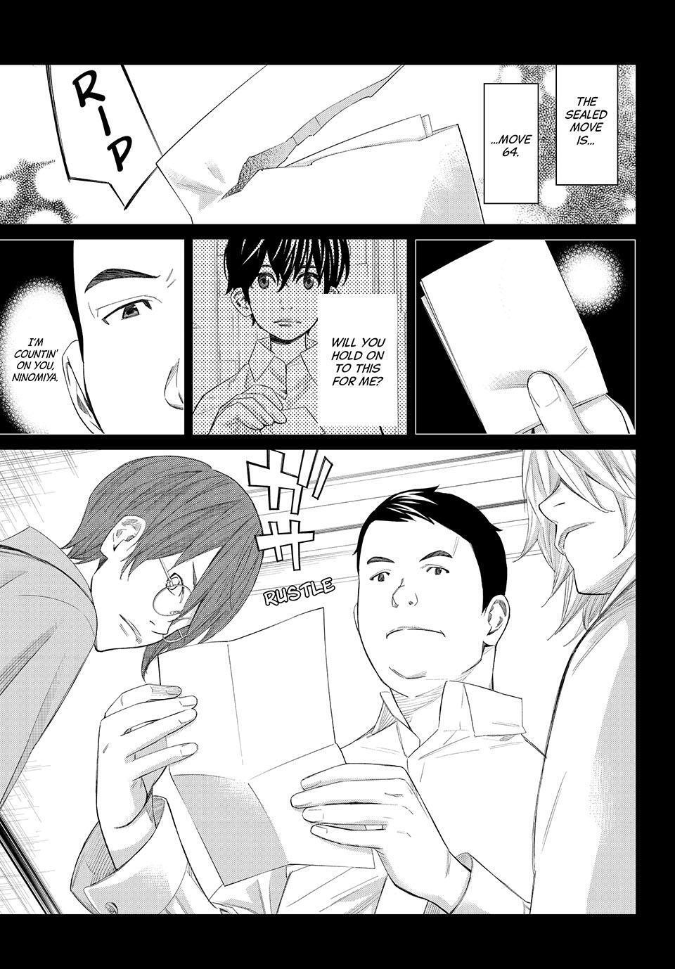 Read Banjou no Orion Manga Online