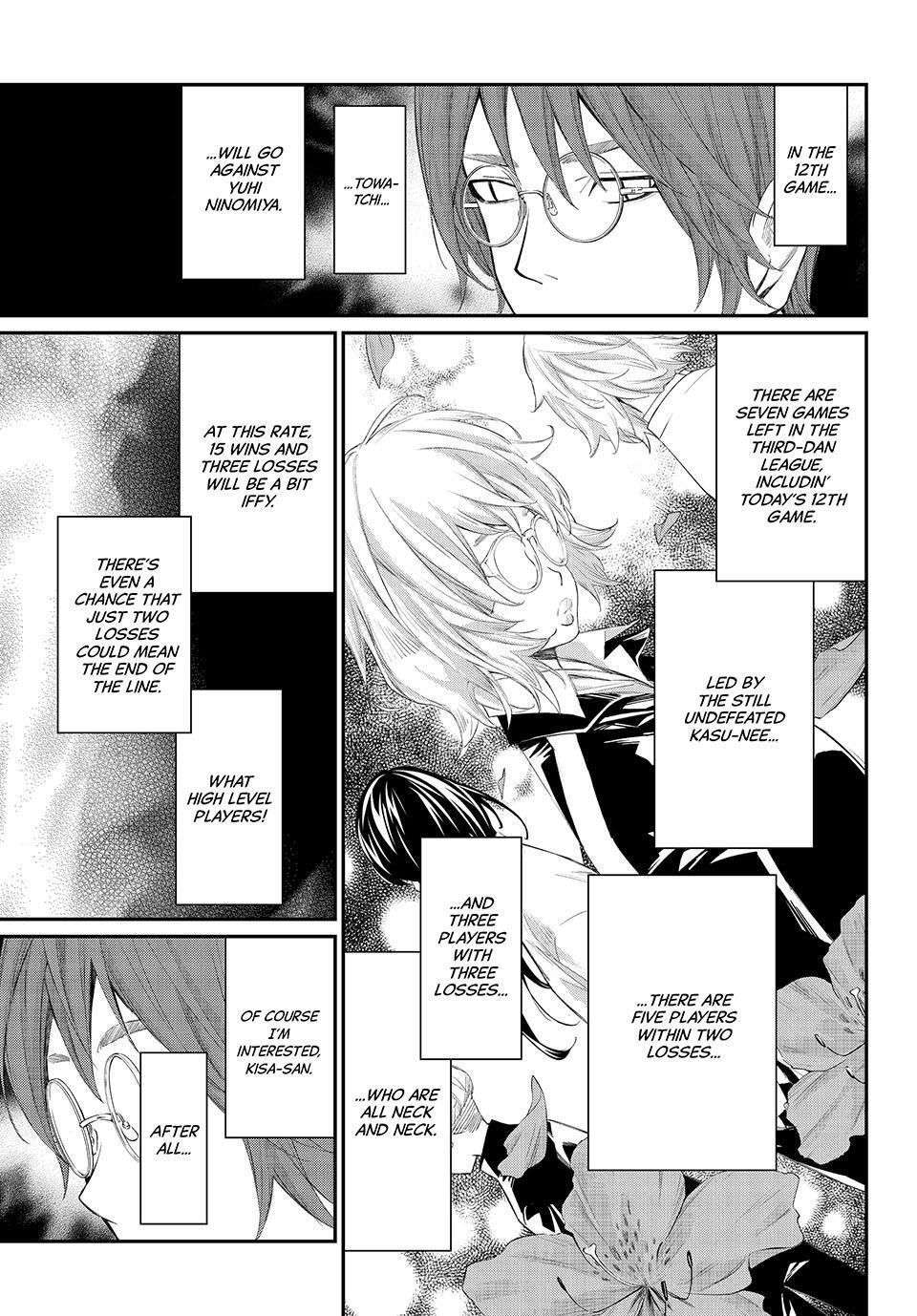 Read Banjou no Orion Manga Online