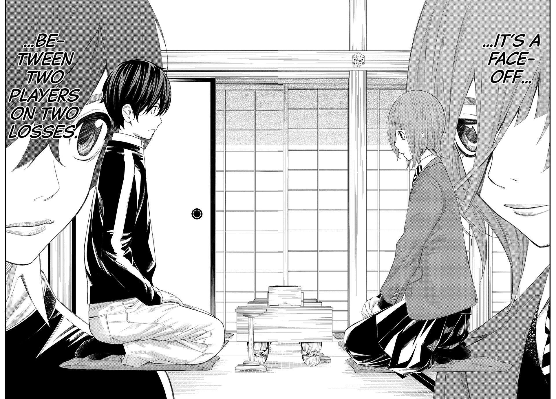 Read Banjou no Orion Manga Online