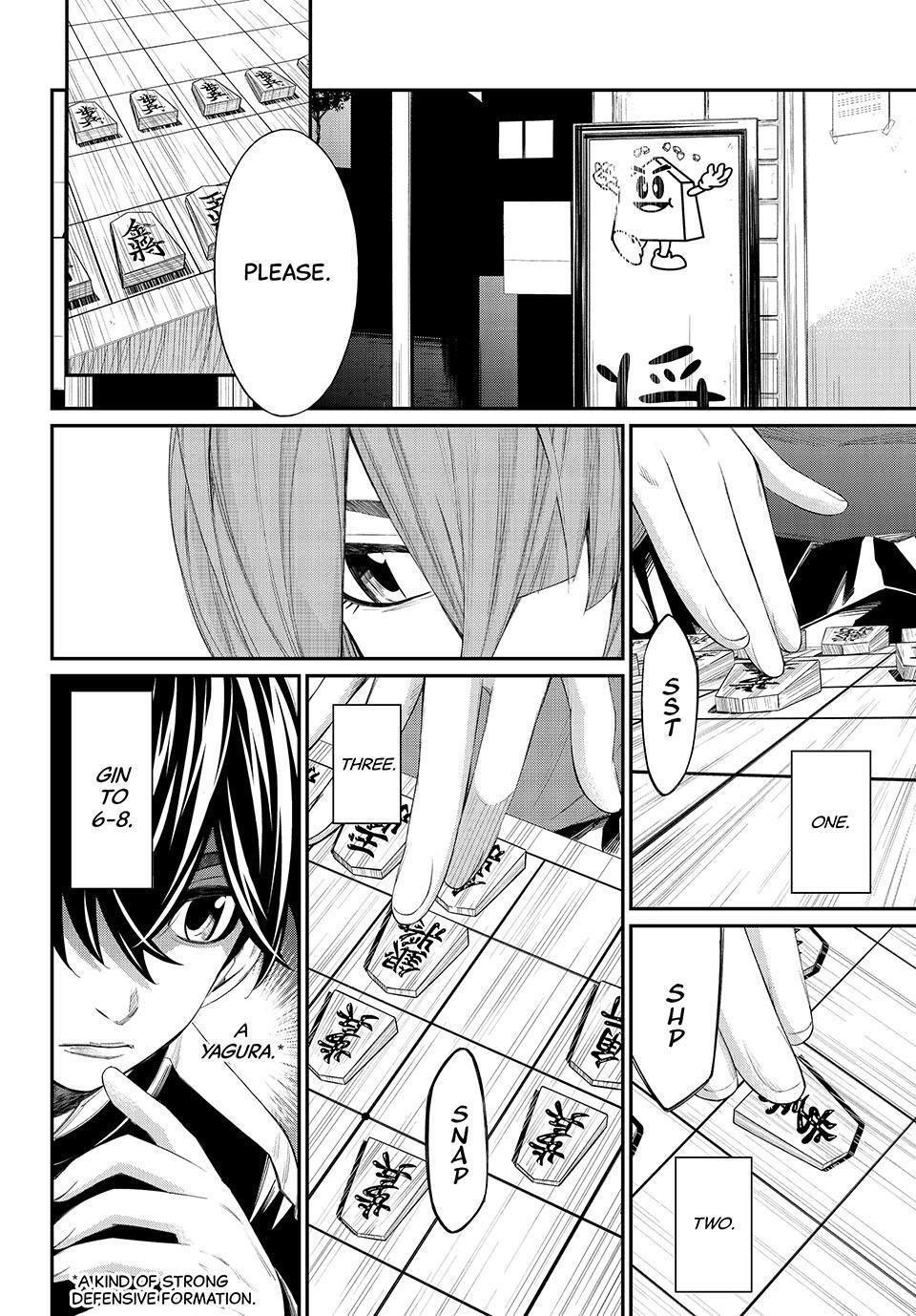 Read Banjou no Orion Manga Online