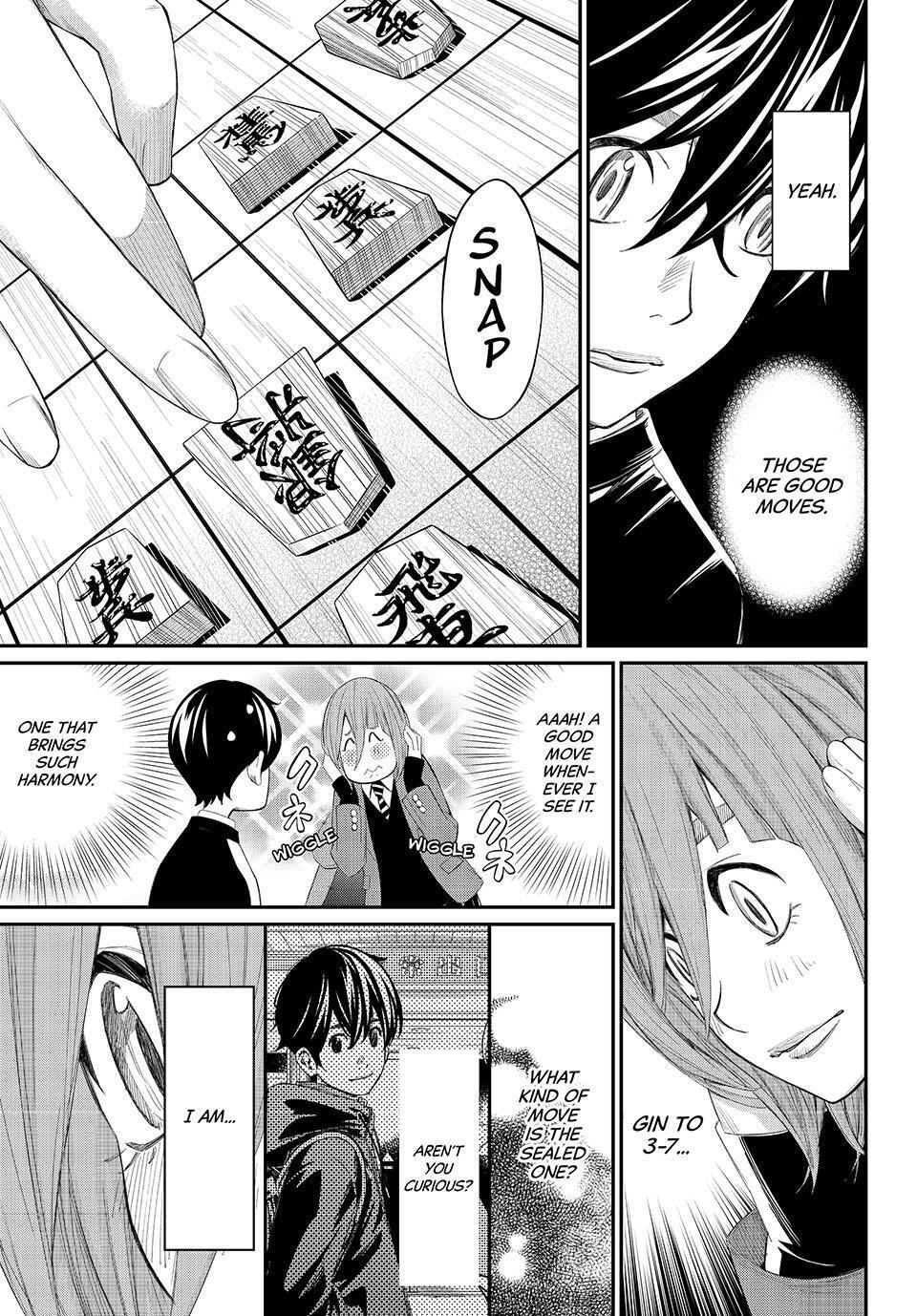 Read Banjou no Orion Manga Online