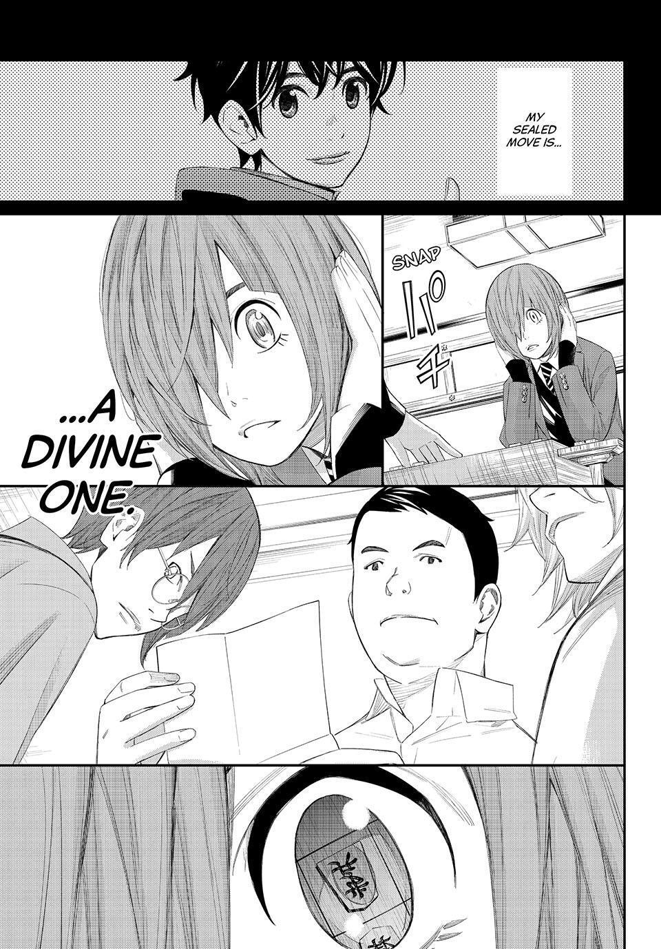 Read Banjou no Orion Manga Online