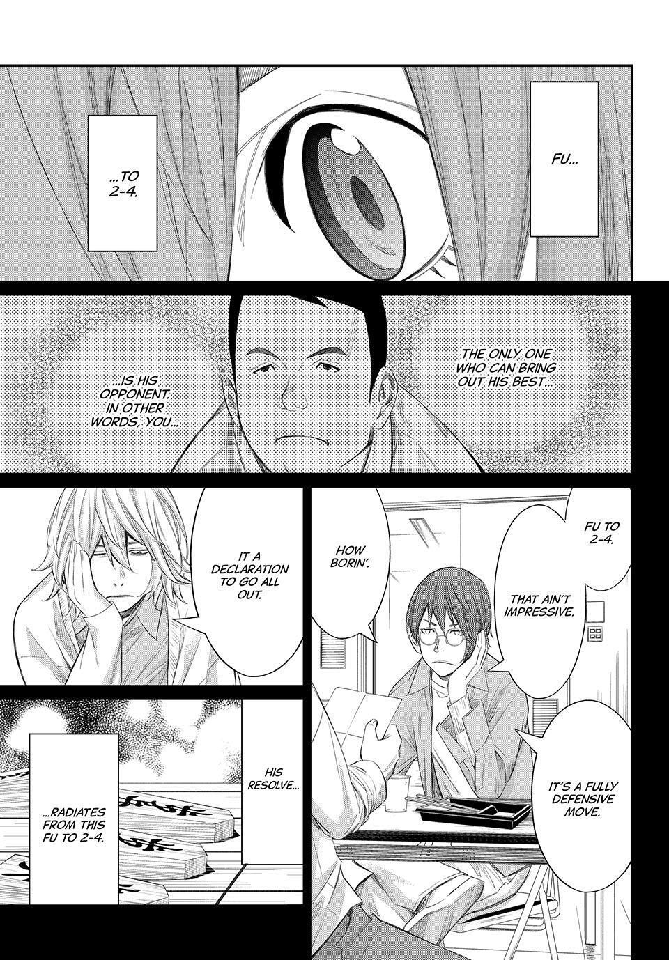 Read Banjou no Orion Manga Online