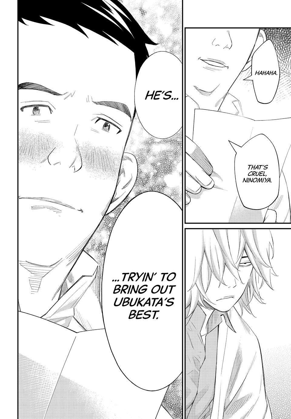 Read Banjou no Orion Manga Online