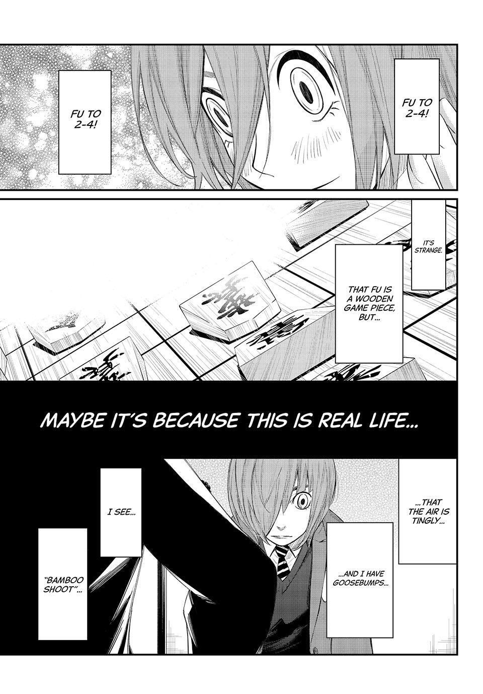 Read Banjou no Orion Manga Online