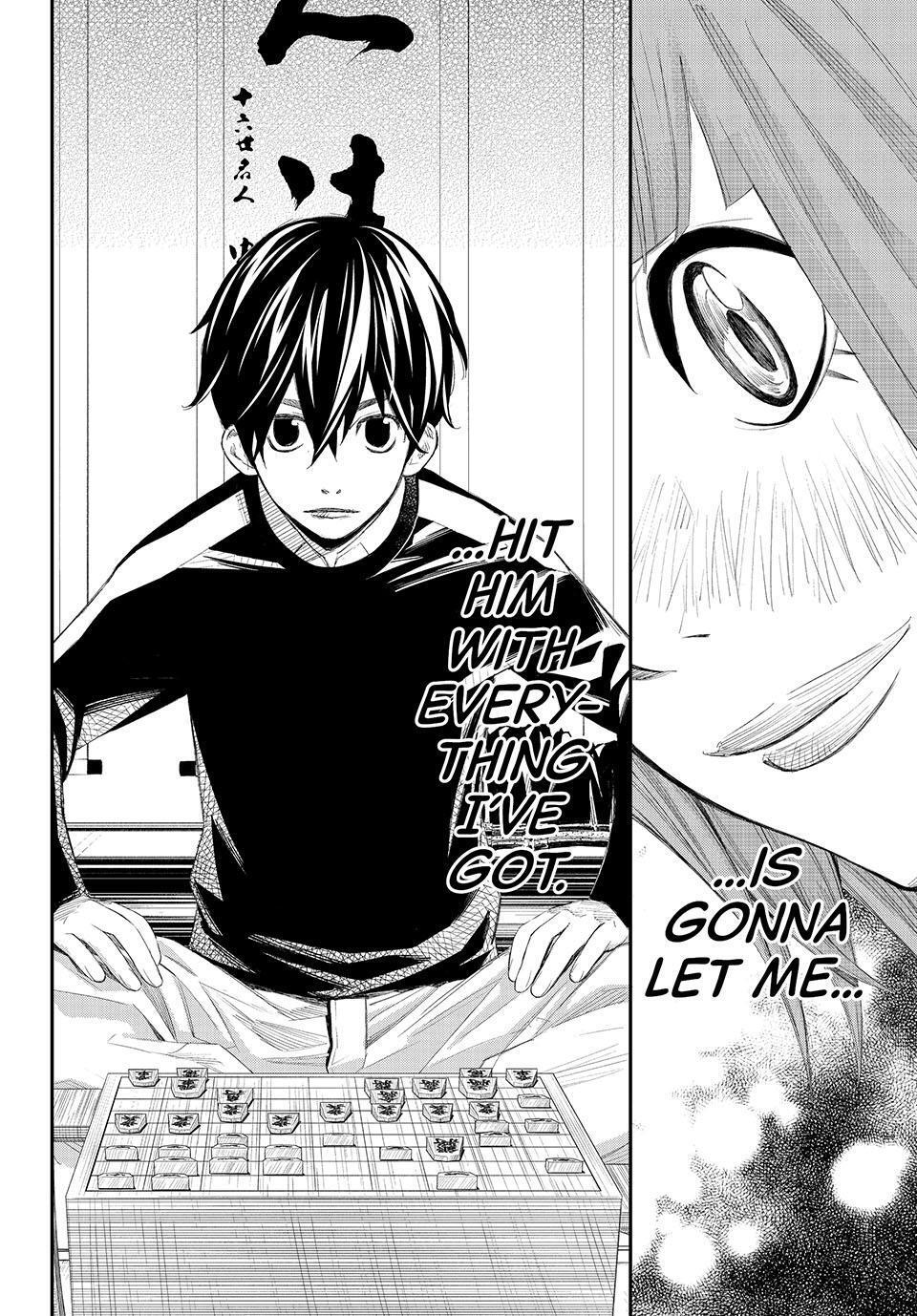 Read Banjou no Orion Manga Online