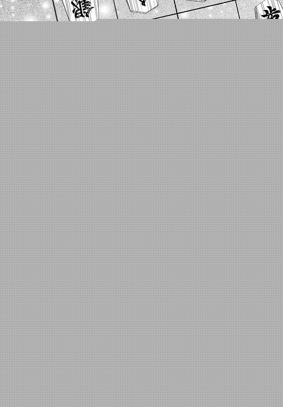 Read Banjou no Orion Manga Online