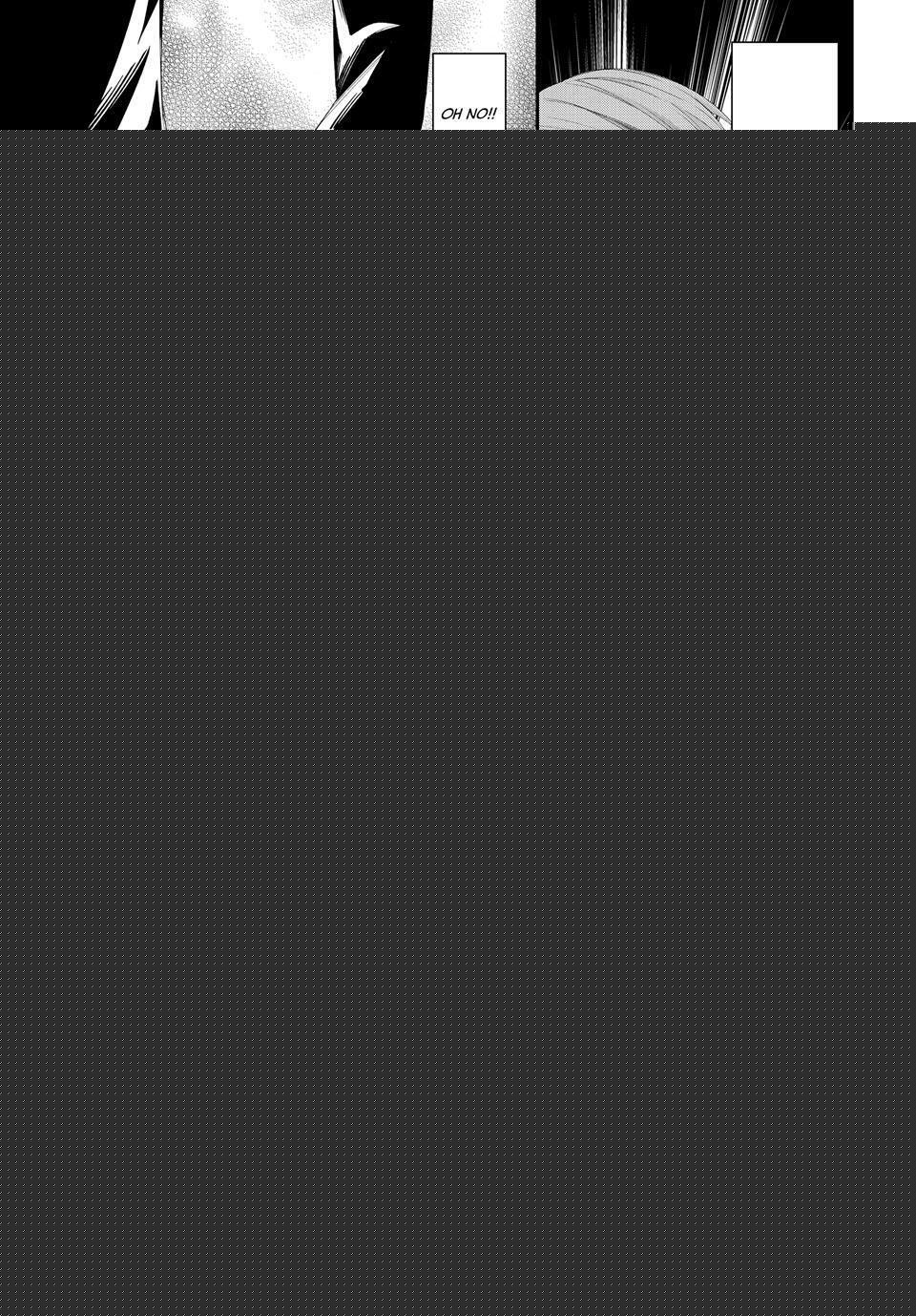 Read Banjou no Orion Manga Online