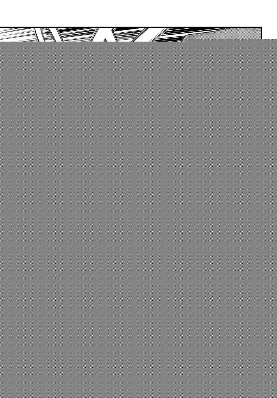 Read Banjou no Orion Manga Online