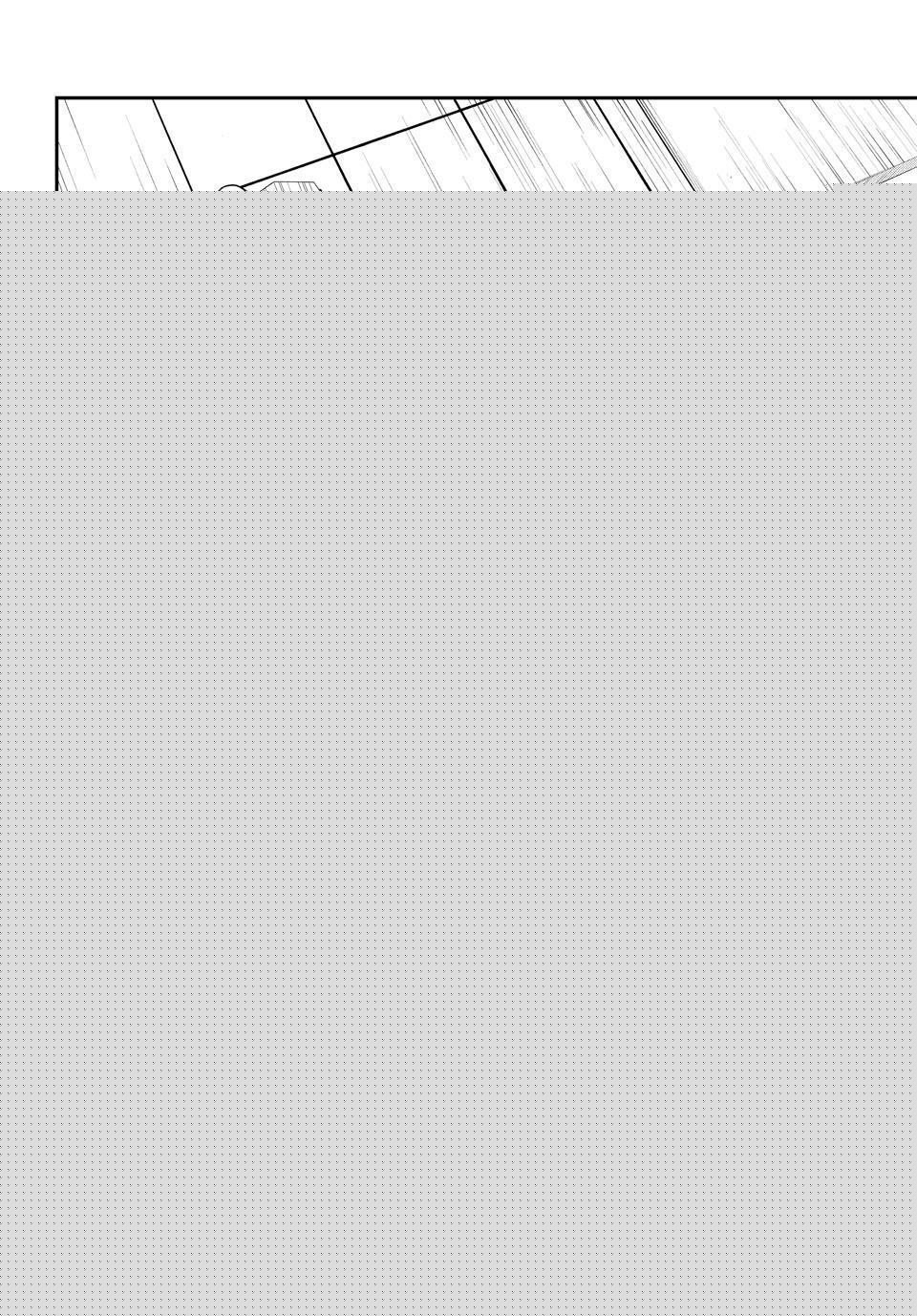 Read Banjou no Orion Manga Online